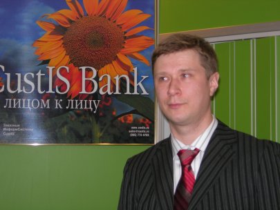 Владимир Рахтеенко, Генеральный директор компании Заказные ИнформСистемы.