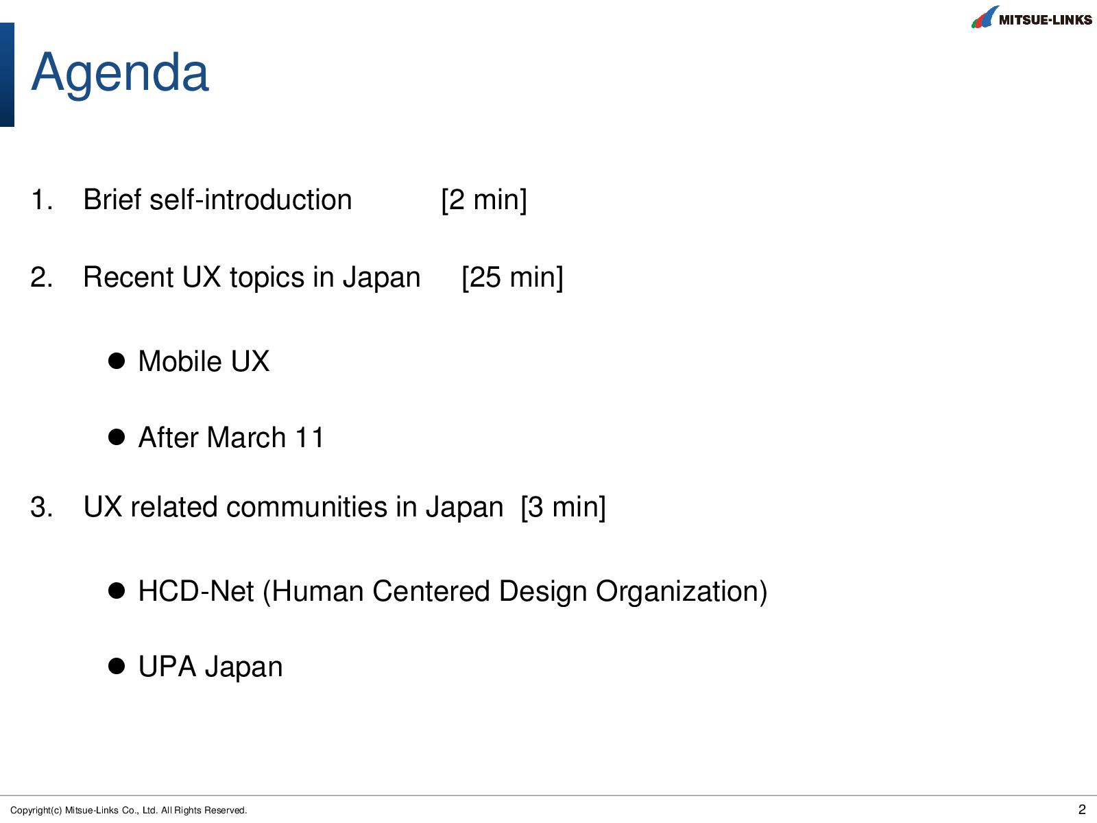 Файл:Тренды мобильного UX в Японии (Тойохиро Канаяма, UXRussia-2011).pdf