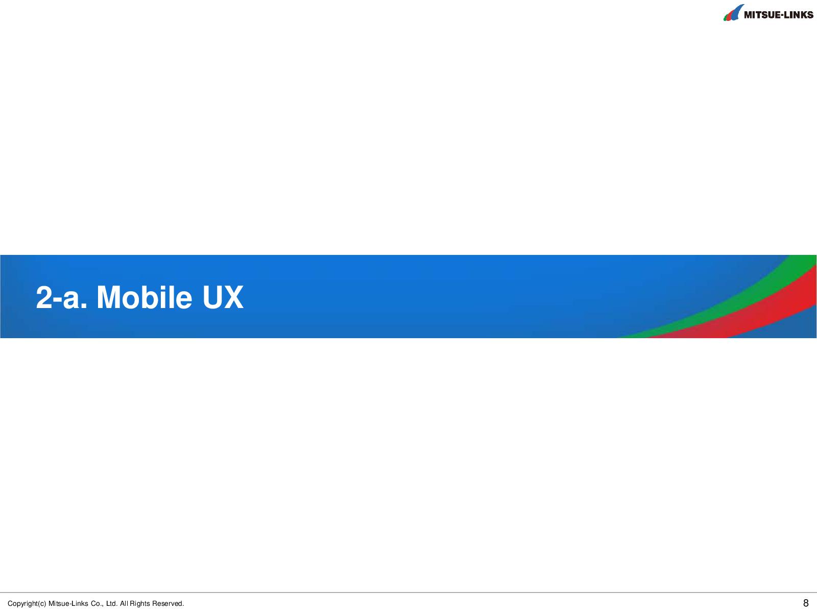 Файл:Тренды мобильного UX в Японии (Тойохиро Канаяма, UXRussia-2011).pdf