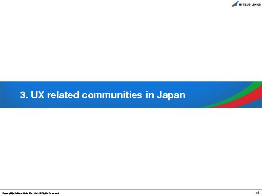Тренды мобильного UX в Японии (Тойохиро Канаяма, UXRussia-2011).pdf