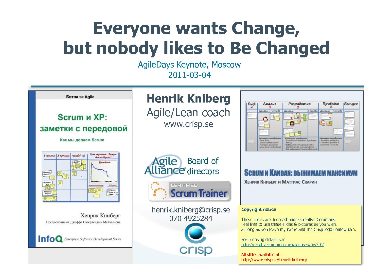 Файл:Everyone likes change, but nobody likes to be changed (Henrik Kniberg, AgileDays-2011).pdf