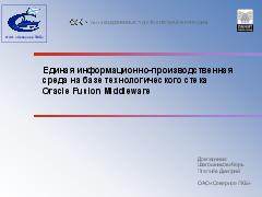 FMW07 OD2013 Severnove PKB rev1.pdf