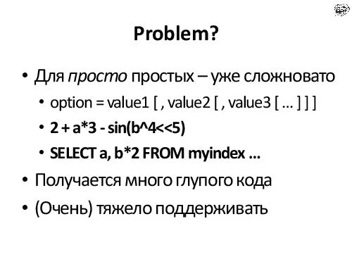 Пишем JIT-компилятор (Андрей Аксенов, ADD-2012).pdf