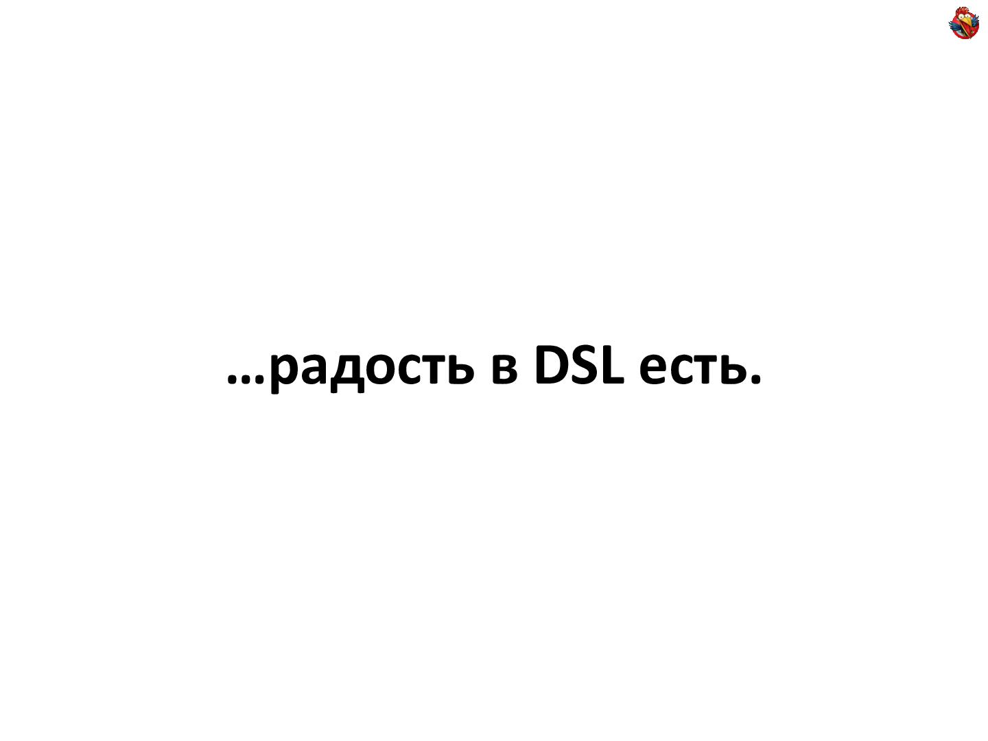 Файл:Пишем JIT-компилятор (Андрей Аксенов, ADD-2012).pdf