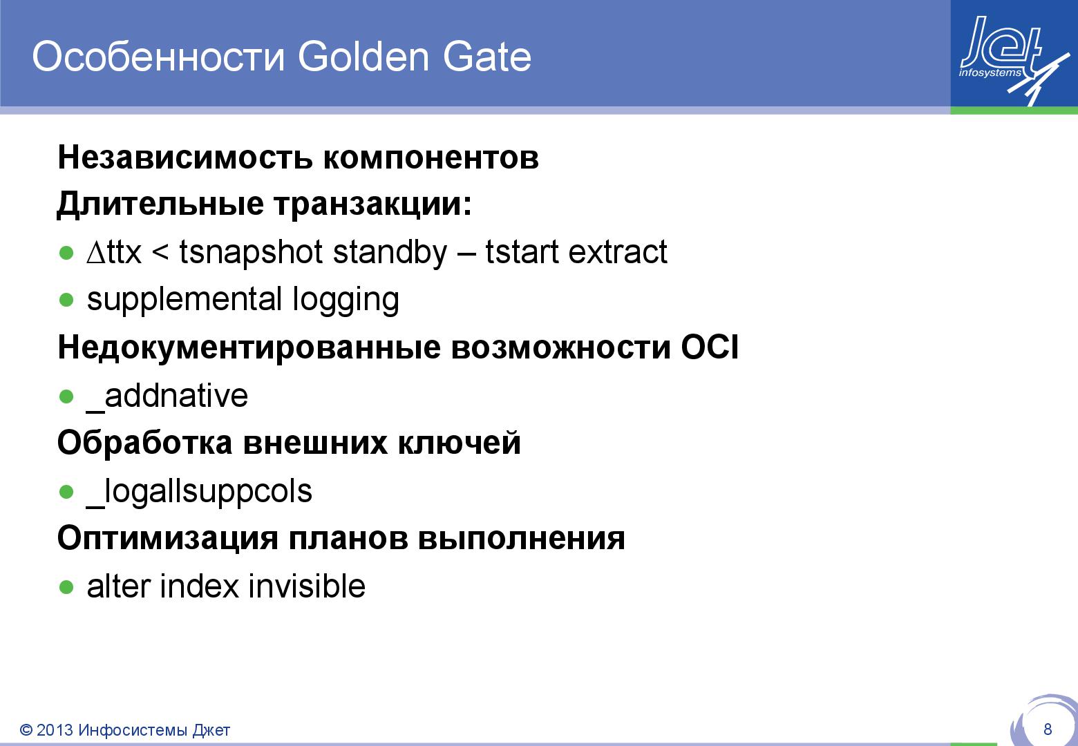 Файл:Nemchinovka 02 02.pdf