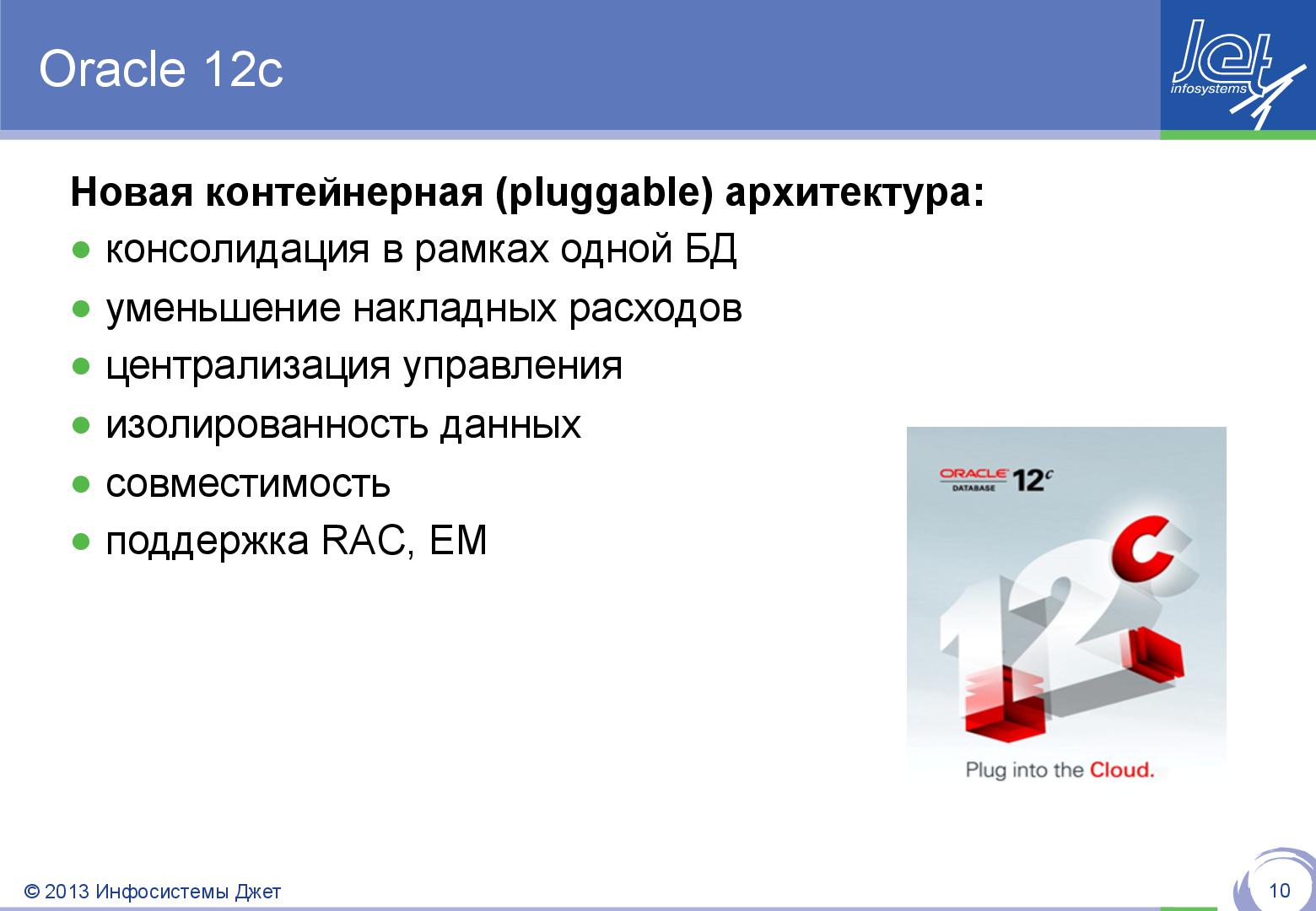 Файл:Nemchinovka 02 02.pdf