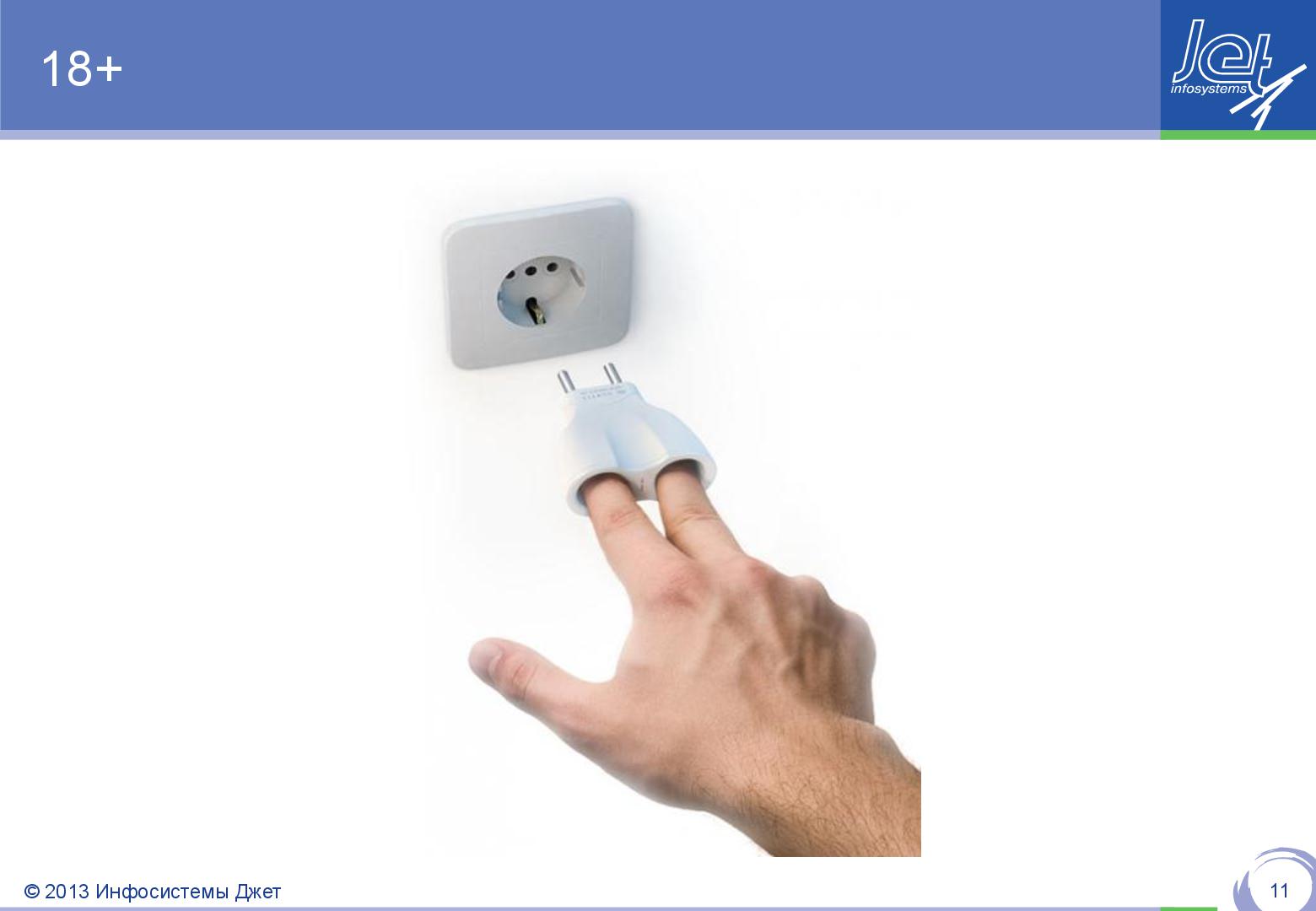 Файл:Nemchinovka 02 02.pdf