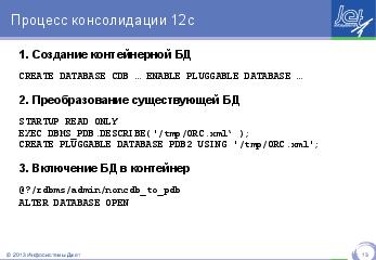 следующая страница →