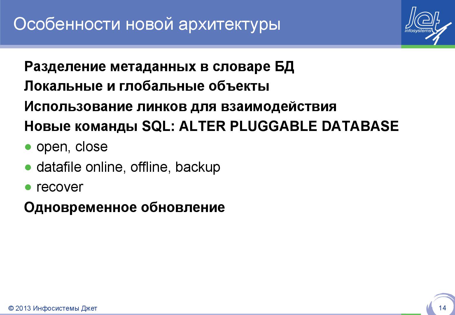 Файл:Nemchinovka 02 02.pdf