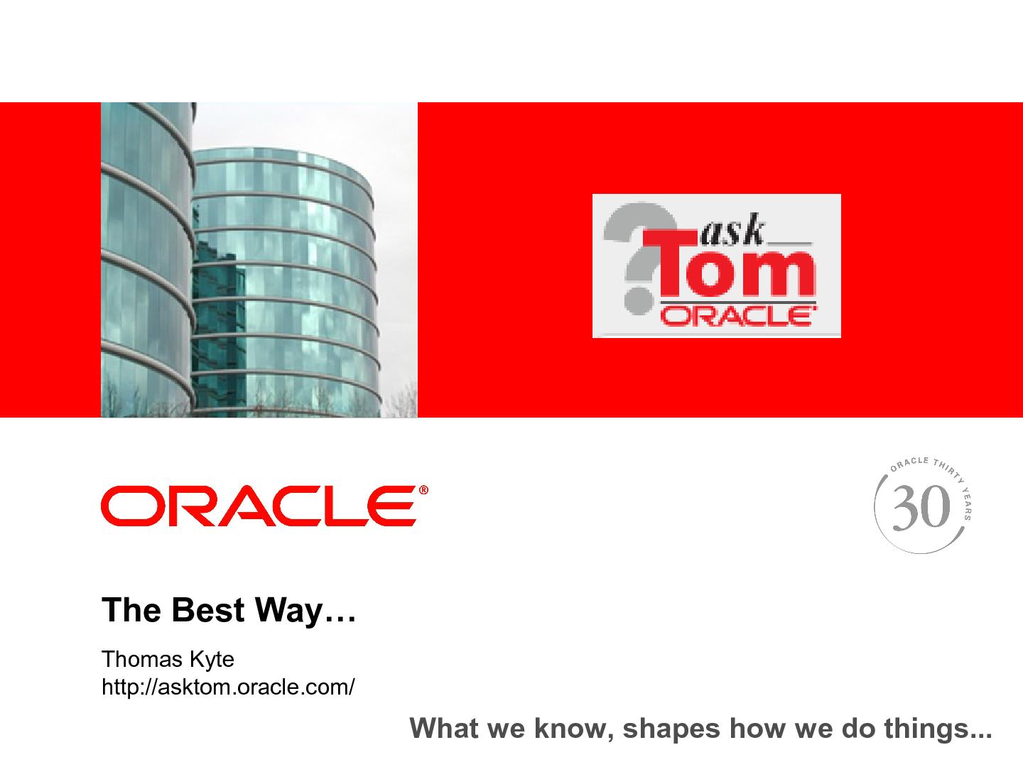 Файл:Thebestway.pdf