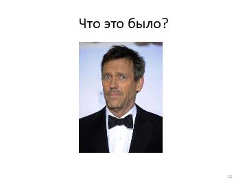 следующая страница →