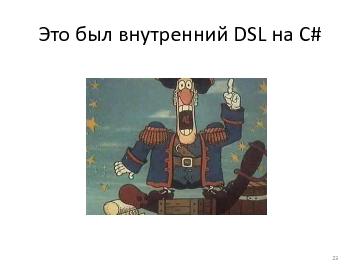 следующая страница →