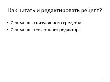 следующая страница →