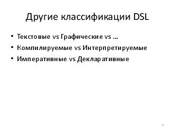 следующая страница →