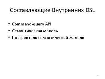 следующая страница →