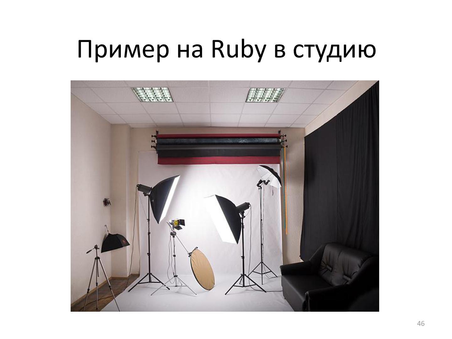 Файл:SeminarDSL.pdf