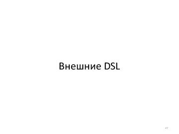 следующая страница →