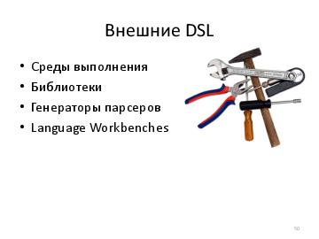 следующая страница →