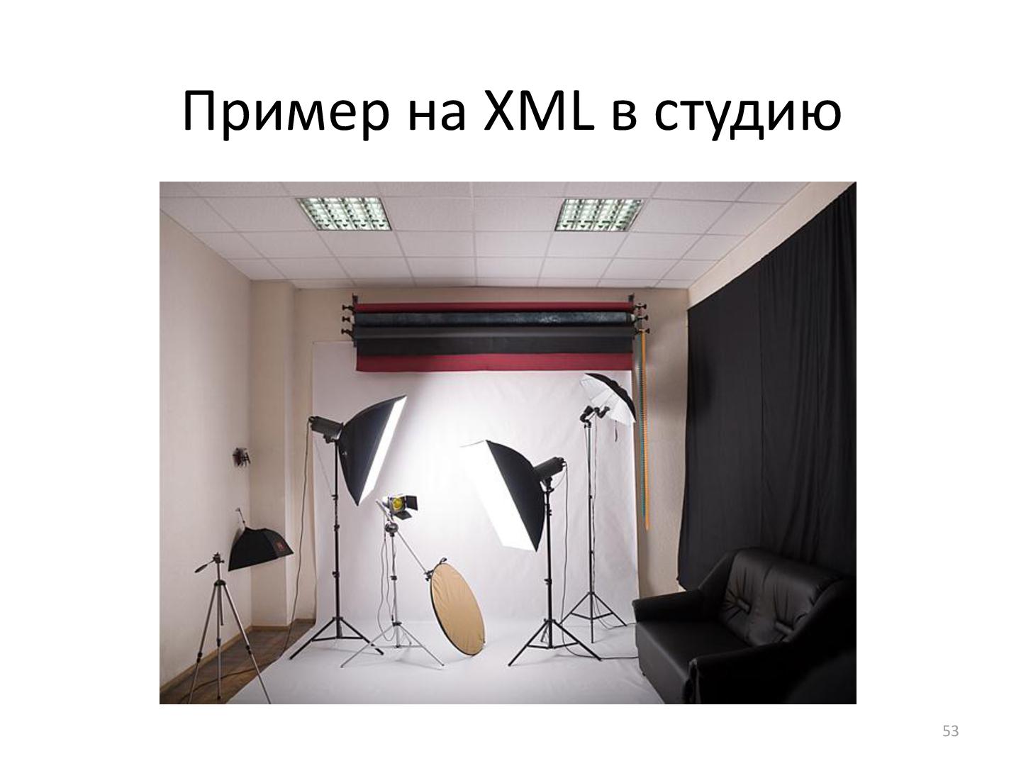 Файл:SeminarDSL.pdf