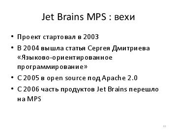 следующая страница →