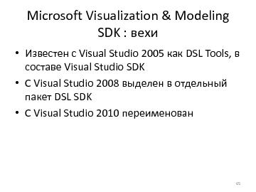 следующая страница →