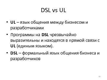 следующая страница →