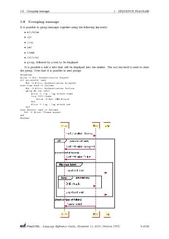 следующая страница →