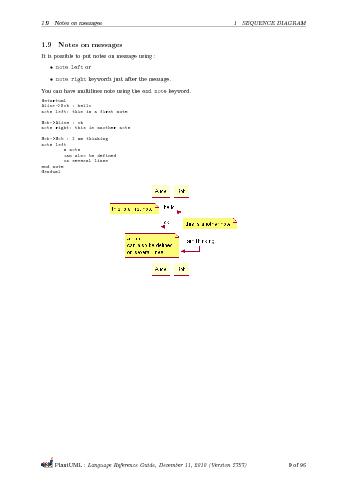 следующая страница →