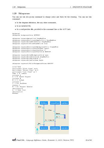 следующая страница →
