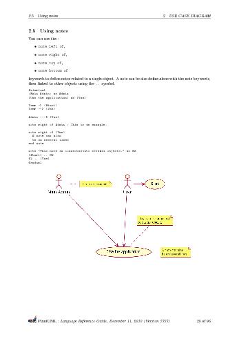 следующая страница →