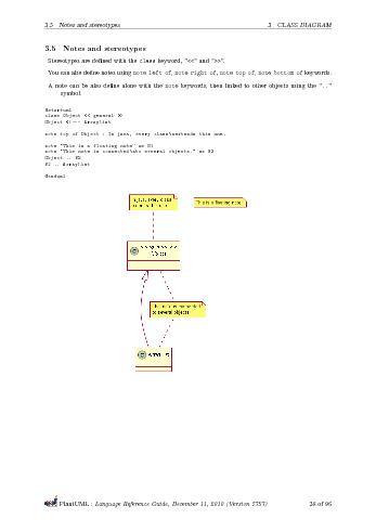следующая страница →