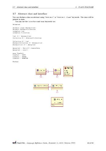 следующая страница →