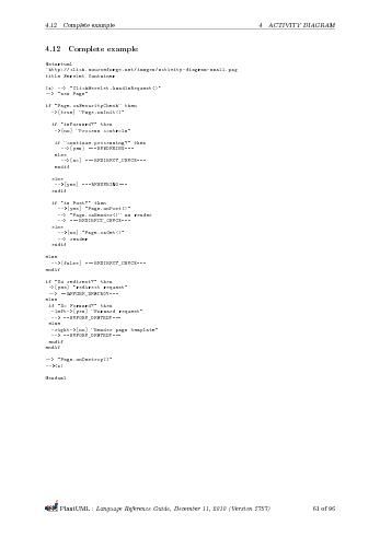 следующая страница →