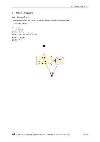 следующая страница →