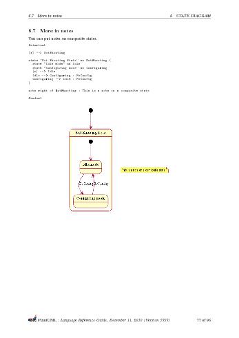 следующая страница →
