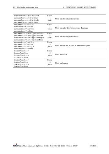 следующая страница →