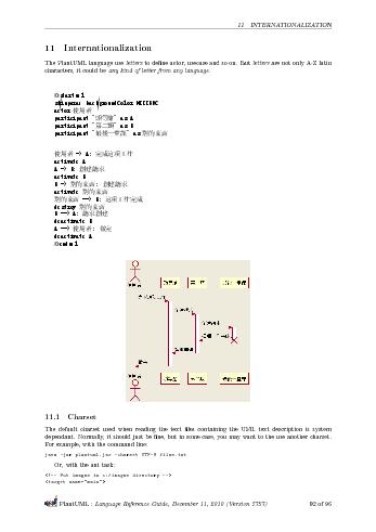 следующая страница →