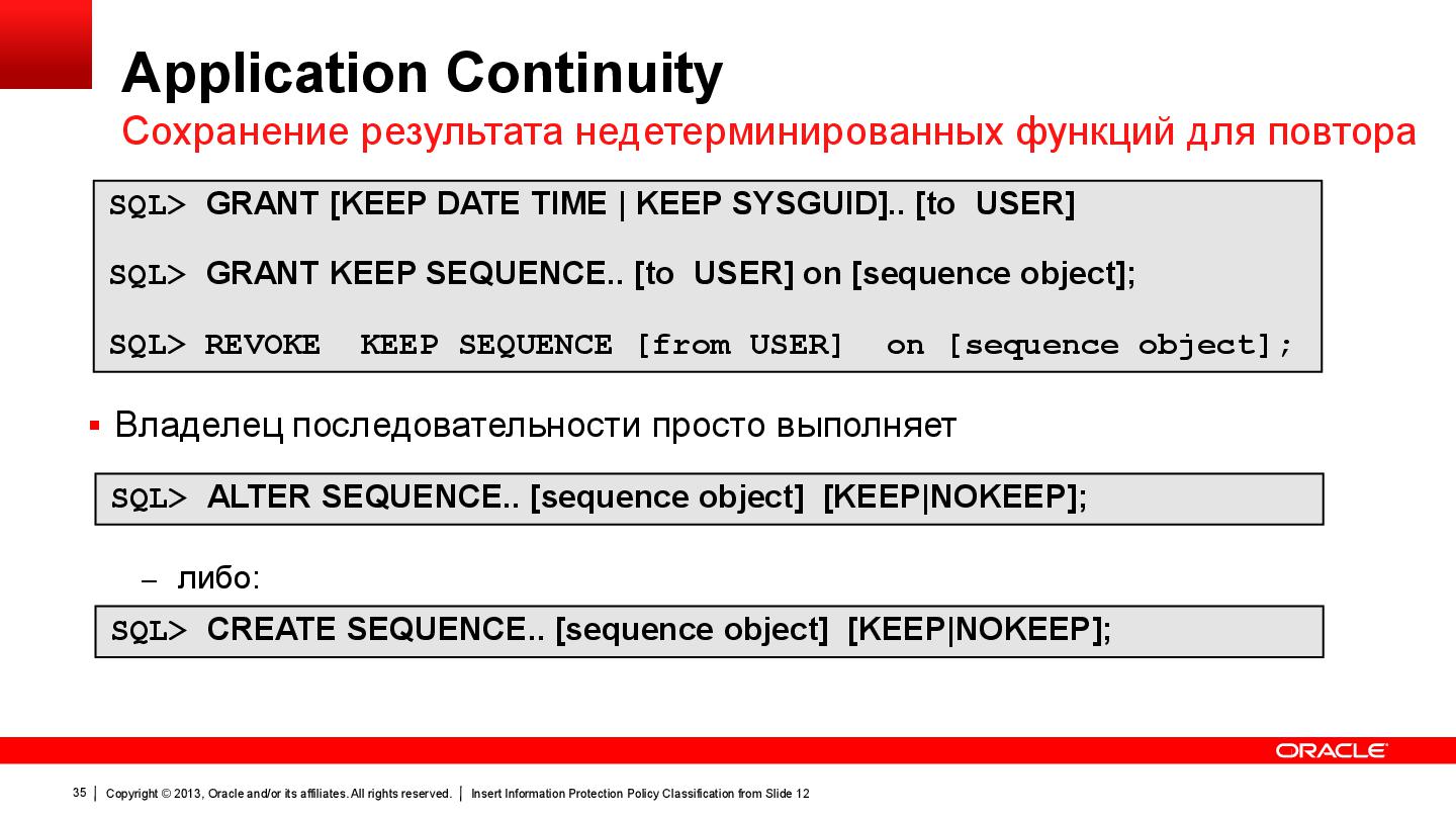 Файл:5 Melnikov 12c.pdf