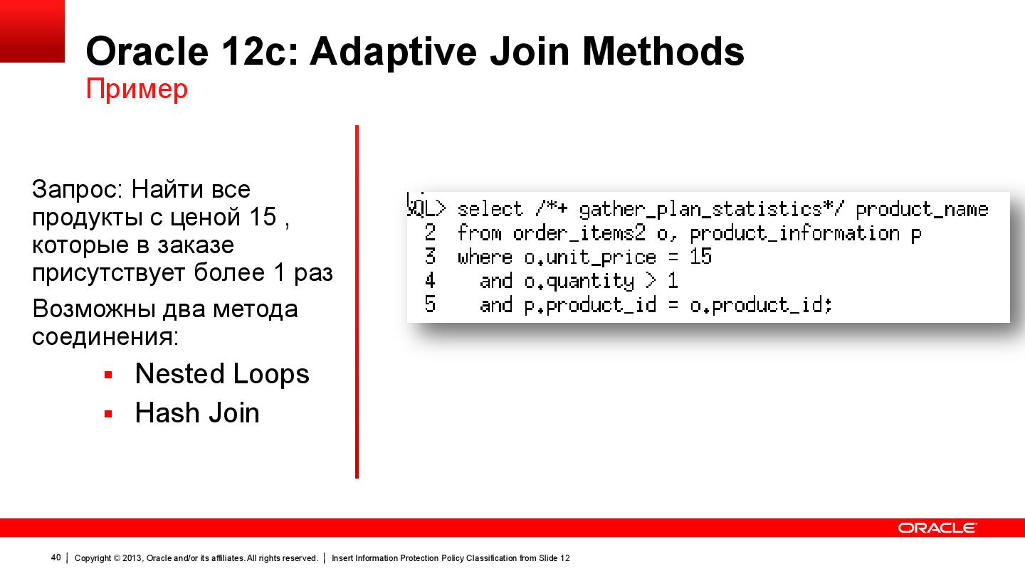 Файл:5 Melnikov 12c.pdf