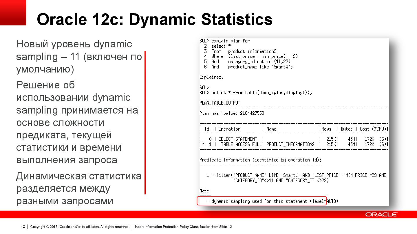 Файл:5 Melnikov 12c.pdf