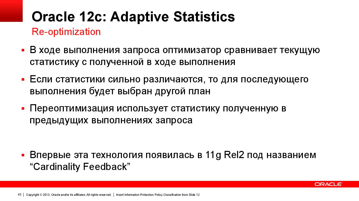 Файл:5 Melnikov 12c.pdf