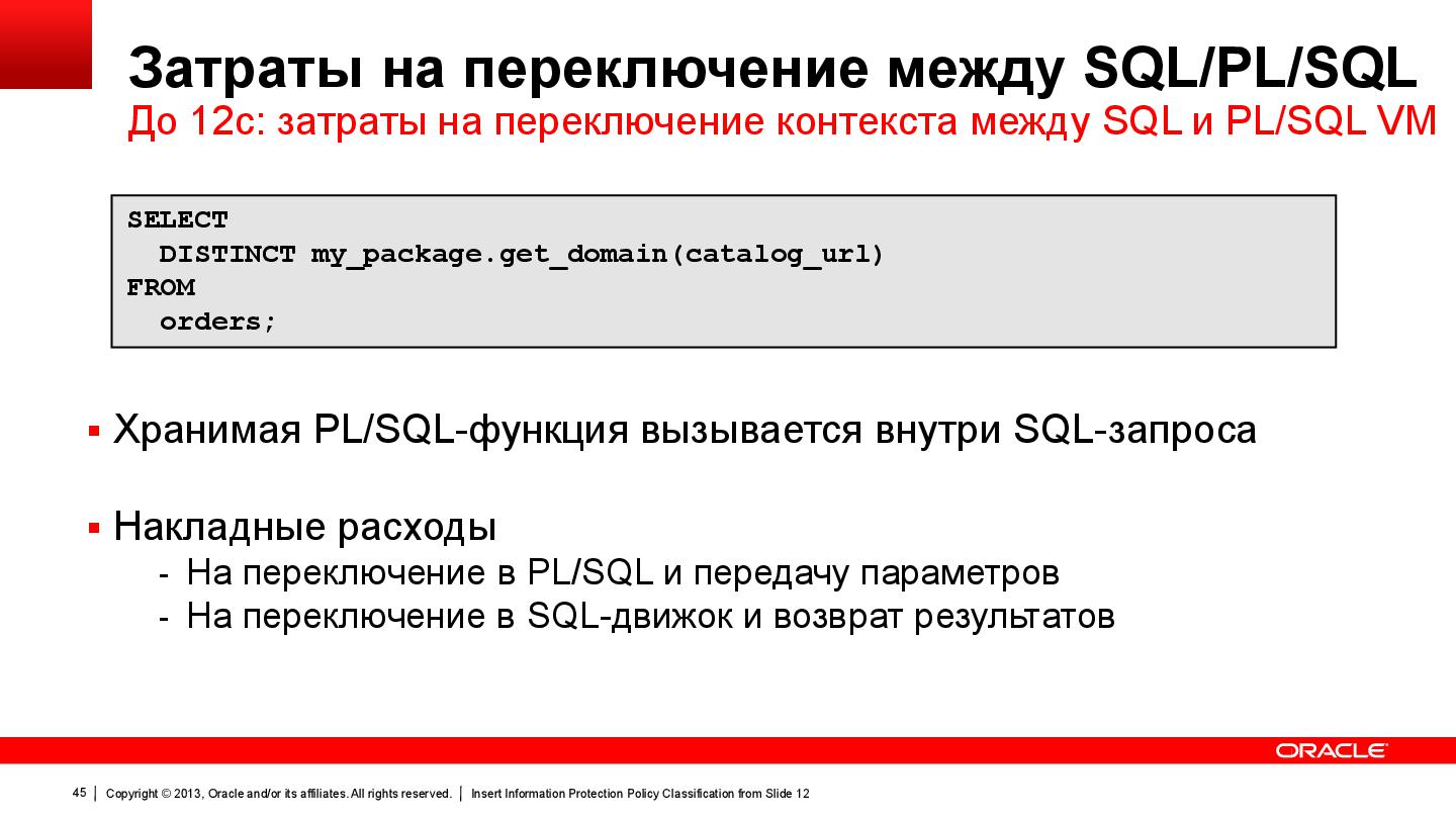 Файл:5 Melnikov 12c.pdf