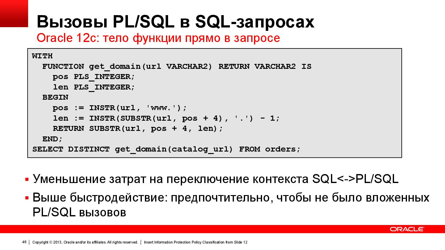 Файл:5 Melnikov 12c.pdf