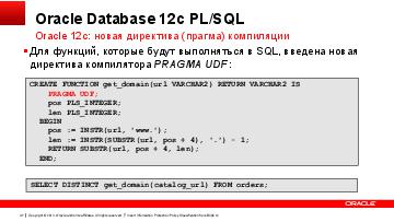 следующая страница →