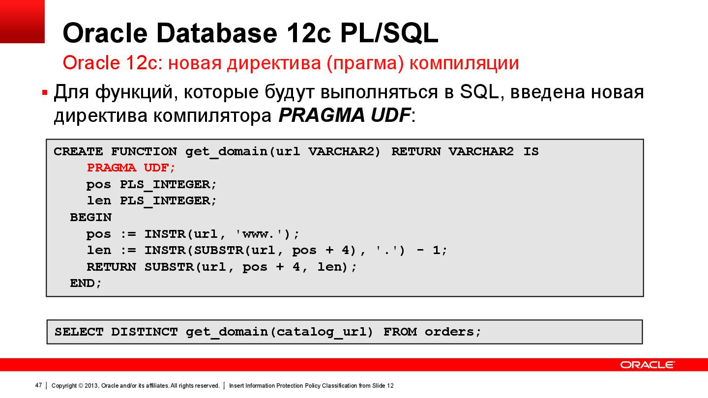 Файл:5 Melnikov 12c.pdf