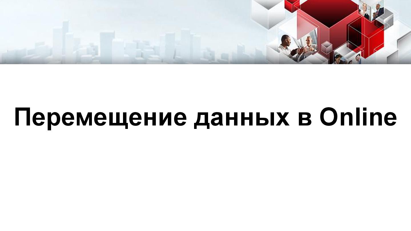 Файл:5 Melnikov 12c.pdf