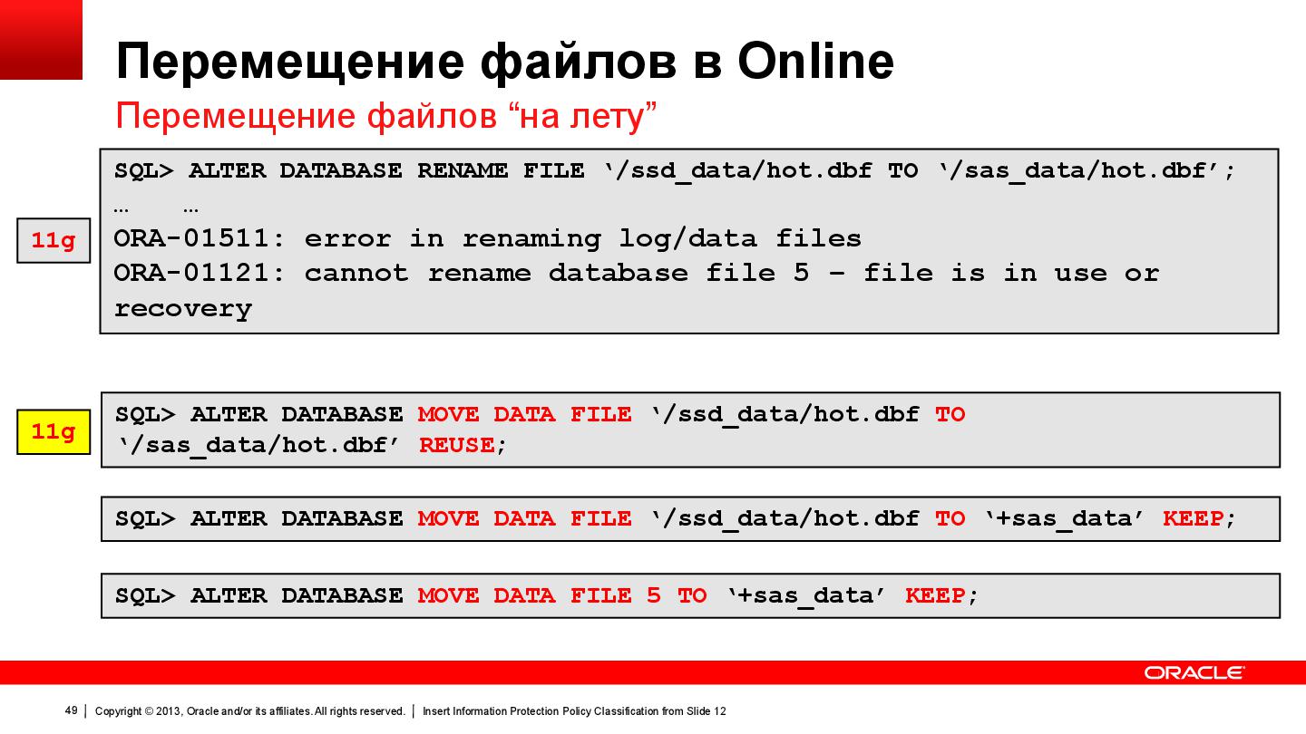 Файл:5 Melnikov 12c.pdf