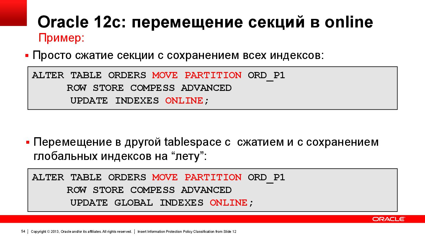 Файл:5 Melnikov 12c.pdf