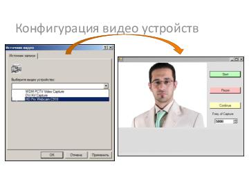 следующая страница →