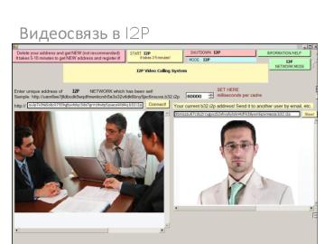 следующая страница →